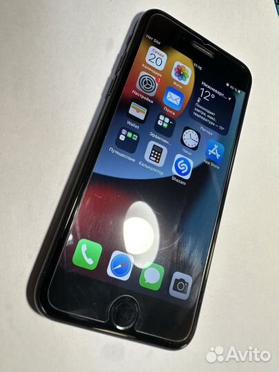iPhone 7 128gb