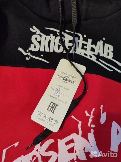 Флисовый костюм детский новый