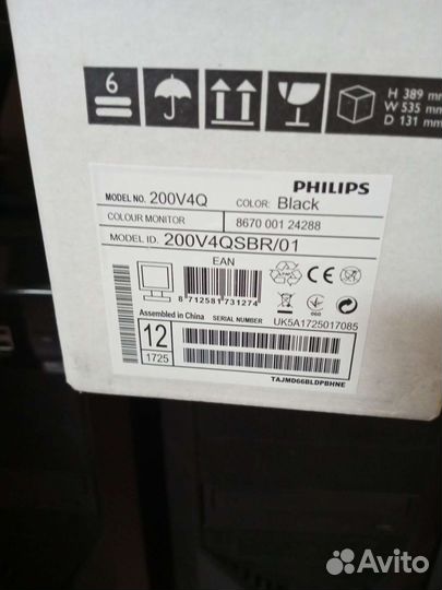 Монитор Philips 200v4qsbr