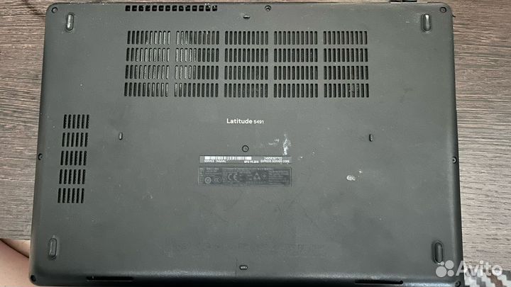 Dell latitude 5491