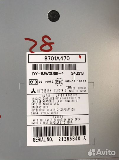 Магнитола для citroen с4 aircross