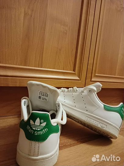 Кроссовки adidas