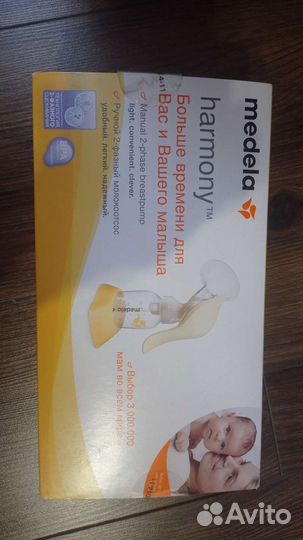 Молокоотсос medela ручной