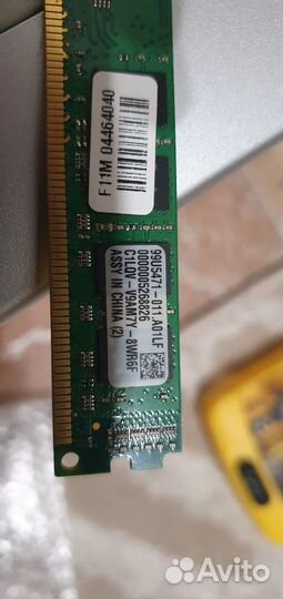 Оперативная память ddr3