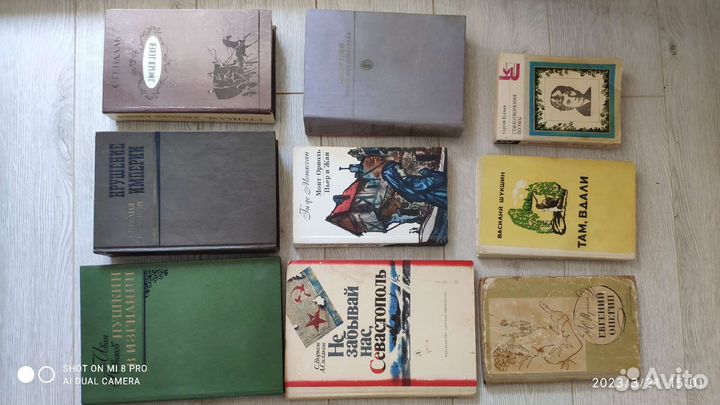 Книги