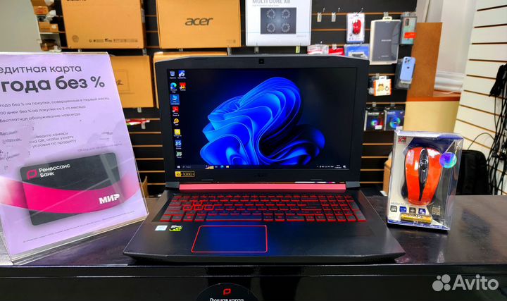 Мощный Игровой Acer Nitro 5 (i5,1050,16gb,ips)