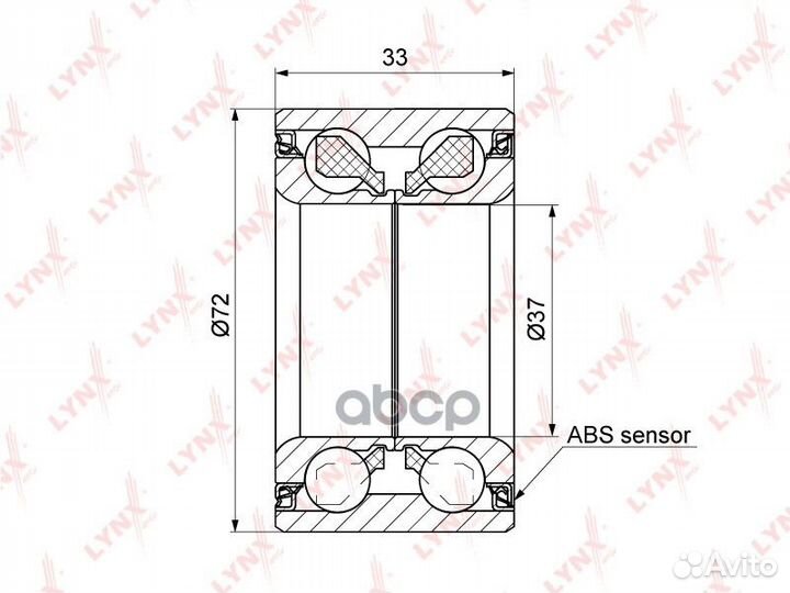 Комплект подшипника ступицы колеса перед WB