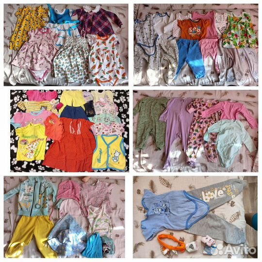 Вещи пакетом на девочку
