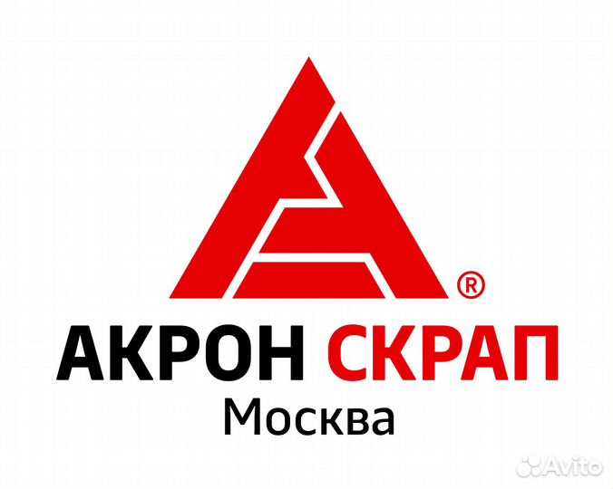 Водитель категории С,Е