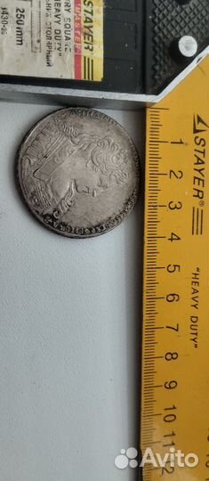 Монета 1 рубль серебро Российской империи