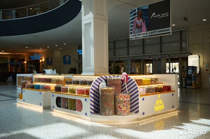 Начни зарабатывать от 230000р в мес. Франшиза слад