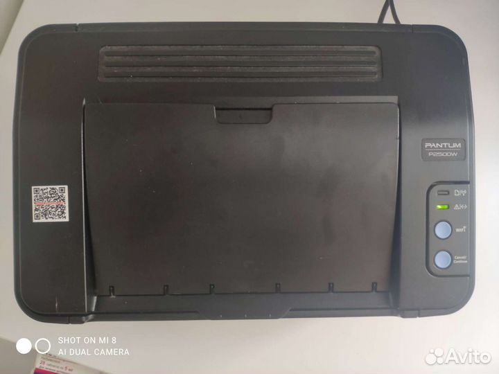 Принтер лазерный