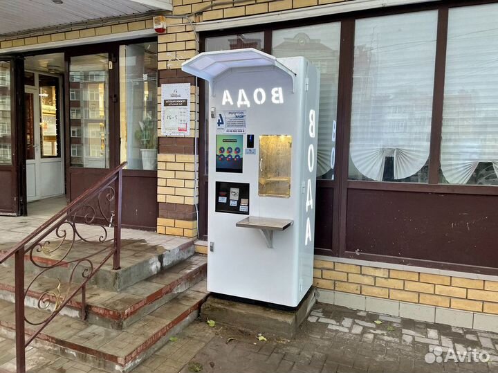 Готовый бизнес автоматов питьевой воды Аквакапитал