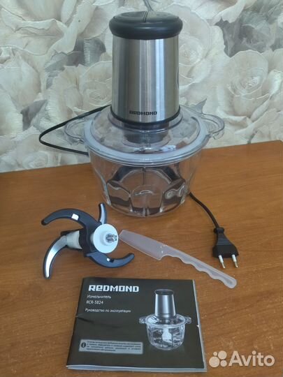 Измельчитель для кухни Redmond (новый)