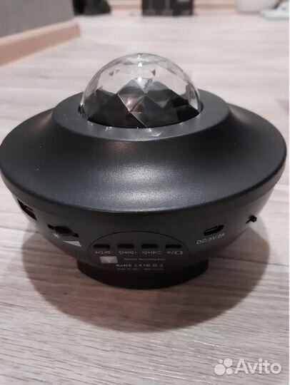 Проектор звездного неба