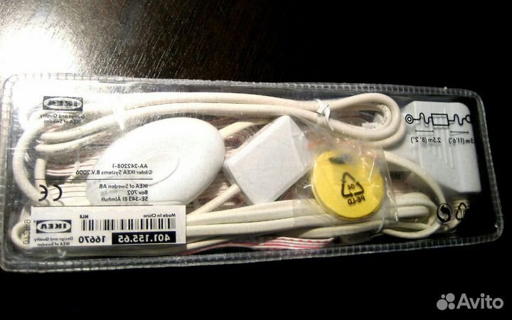 Подсветка IKEA. Зеленоград