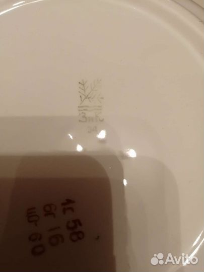 Тарелки глубокие диам 24см