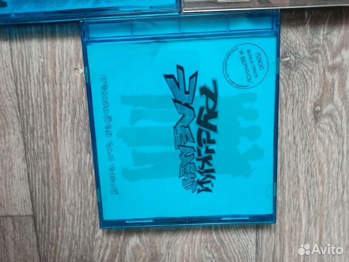 Музыкальные cd диски