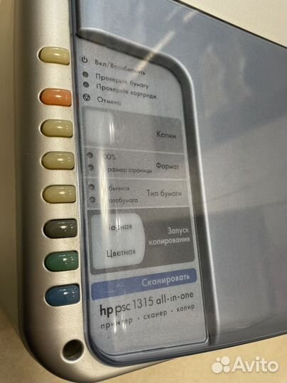 Мфу hp psc 1315