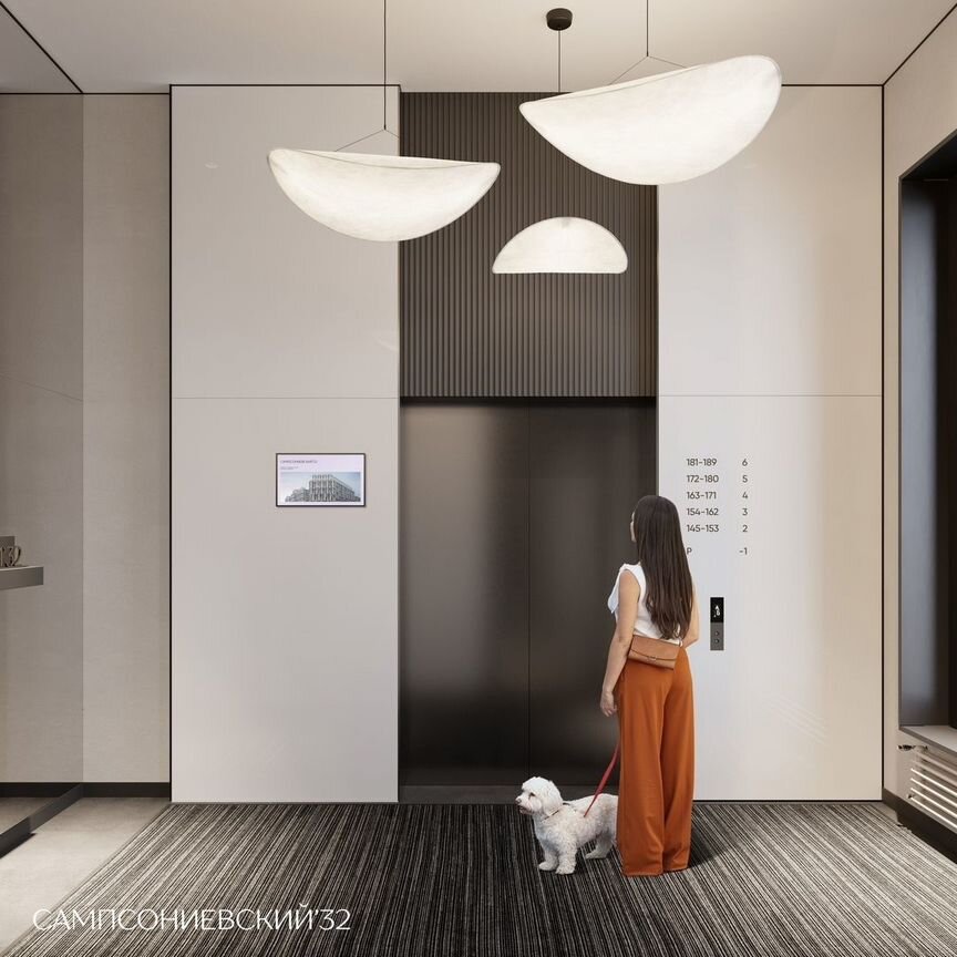 3-к. квартира, 97,5 м², 5/10 эт.
