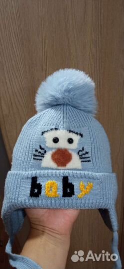 Шапка детская демисезонная