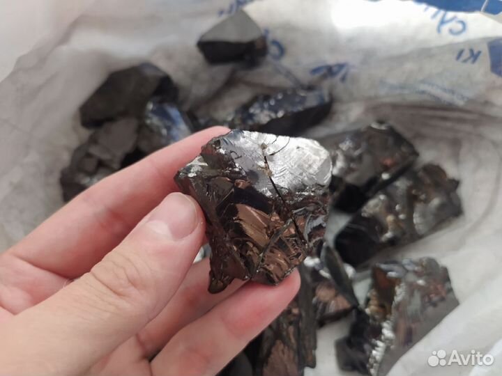 Шунгит элитный 30-50 гр