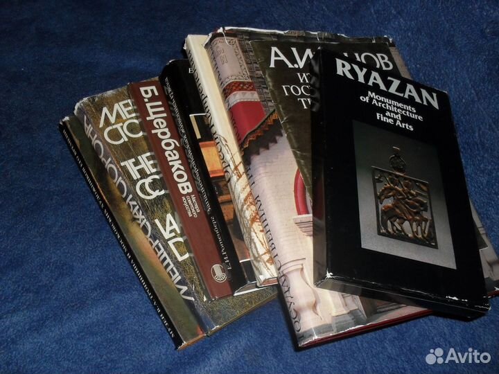 Книги по искусству