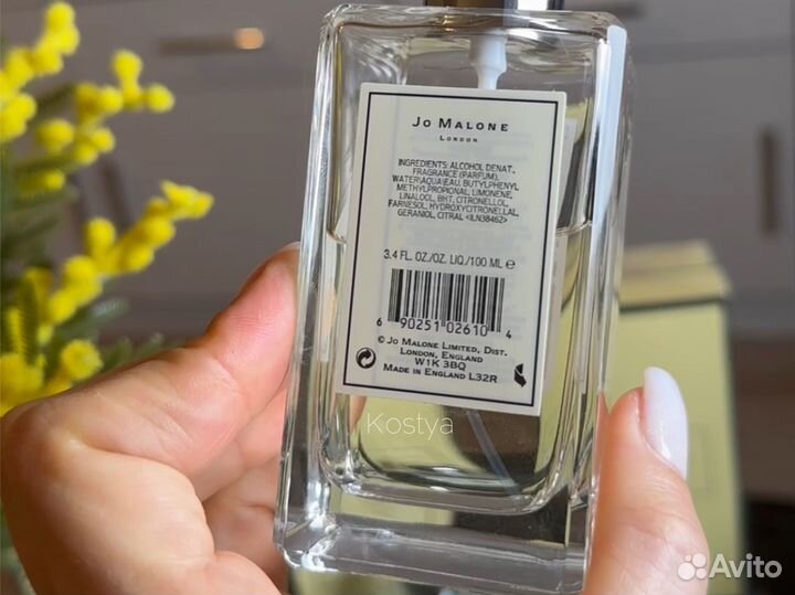 Jo malone blackberry bay духи женские