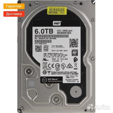 Жесткий диск WD Black 6Tb (WD6003fzbx)