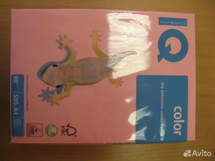 Бумага А 4 цветная и белая