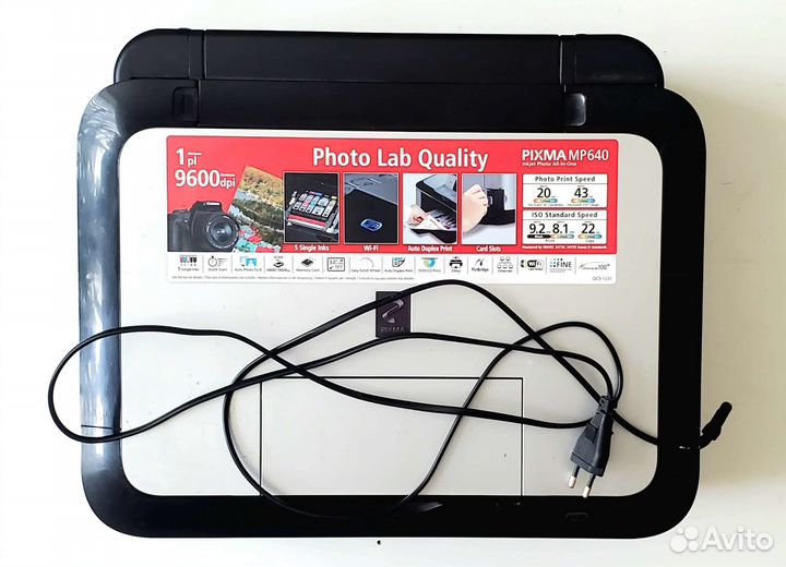 Мфу Canon Pixma MP640 (На запчасти/Ремонт)