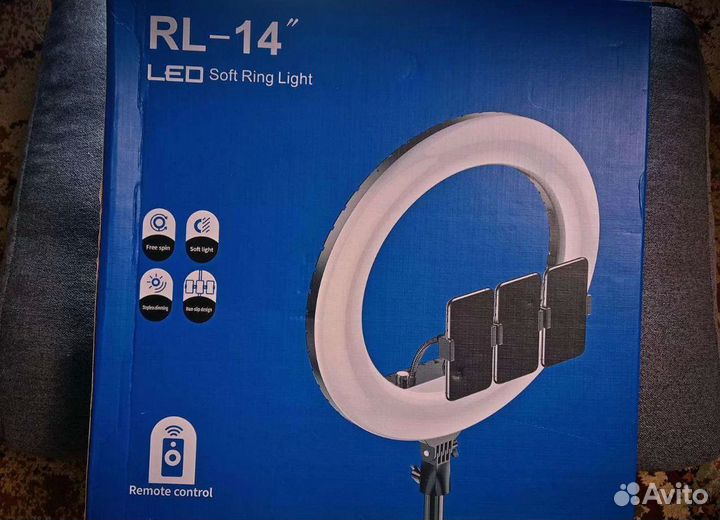 Кольцевая лампа со штативом + доставка