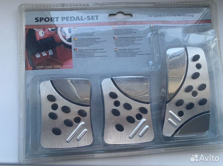Накладки на педали спортивные Германия