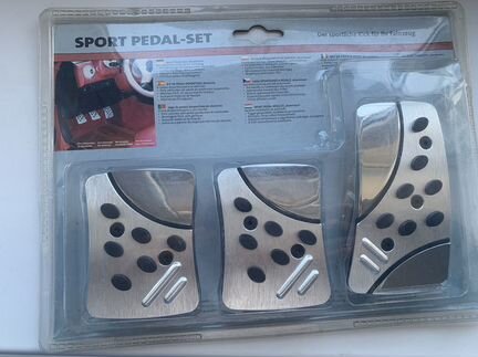 Накладки на педали спортивные Германия