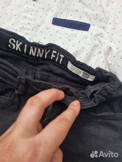 Вещи пакетом