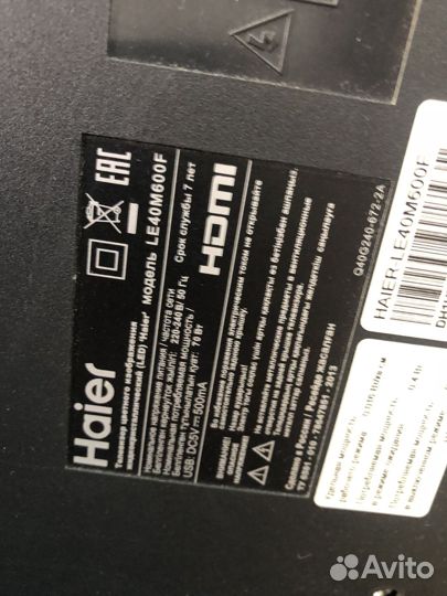 Телевизор Haier 40 дюймов