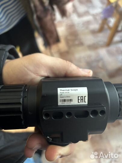 Тепловизор arkon Alfa II st 25