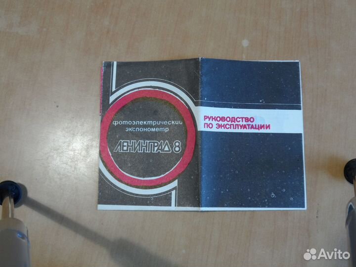Принадлежности для фото
