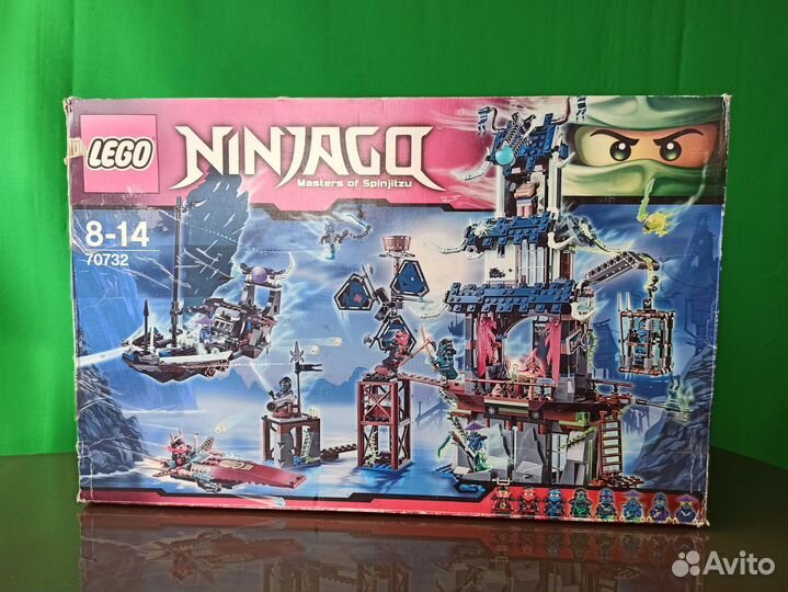 Lego ninjago 70732 City of Stiix