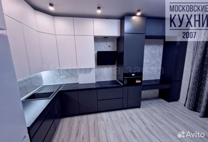 Кухни по индивидуальному заказу