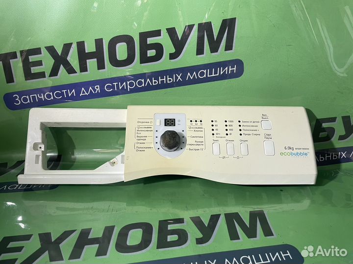 Модуль управления samsung eco bubble