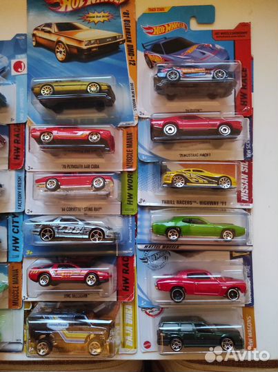 Hot wheels