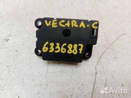 Моторчик заслонки печки