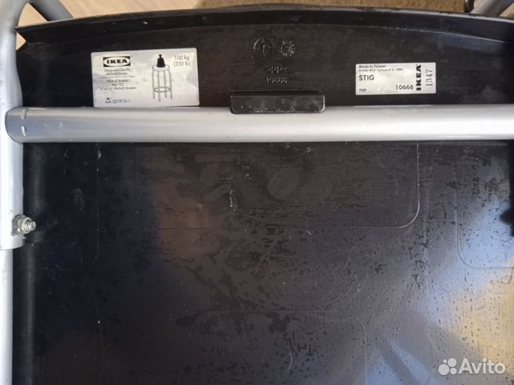 Стул барный