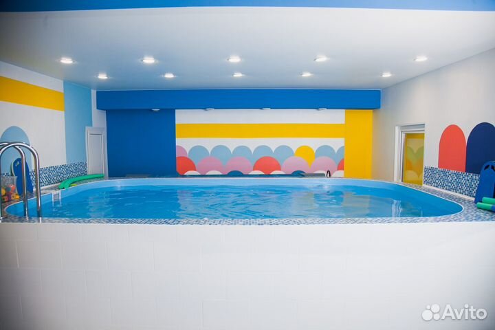 Детский бассейн