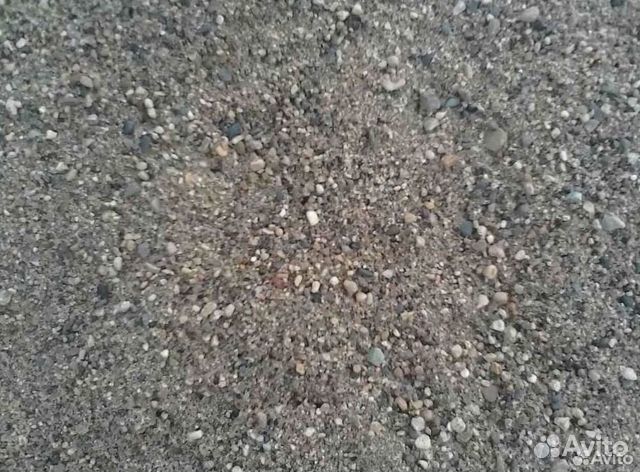 Пгс доставка