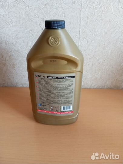 Обалденная тормозная жидкость Лукойл DOT-4 1 литр