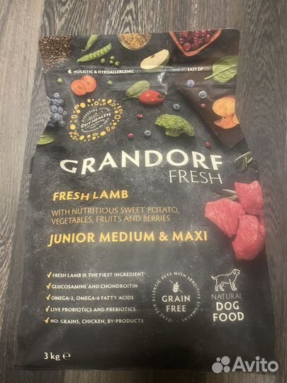 Grandorf Fresh холистик для средних и кр