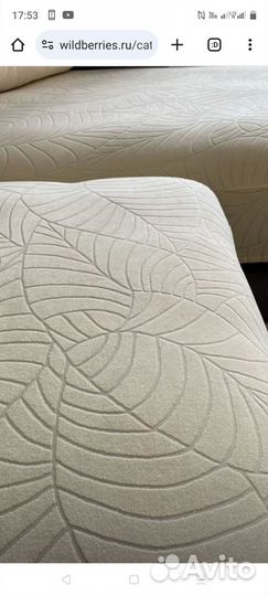 Чехлы на диван