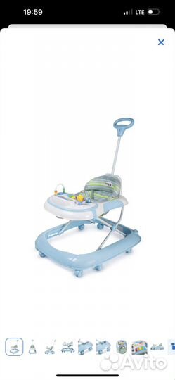 Ходунки детские babyton